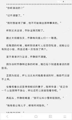 菲律宾CEZA签证的有效时间是多少，回国会有什么限制吗？_菲律宾签证网